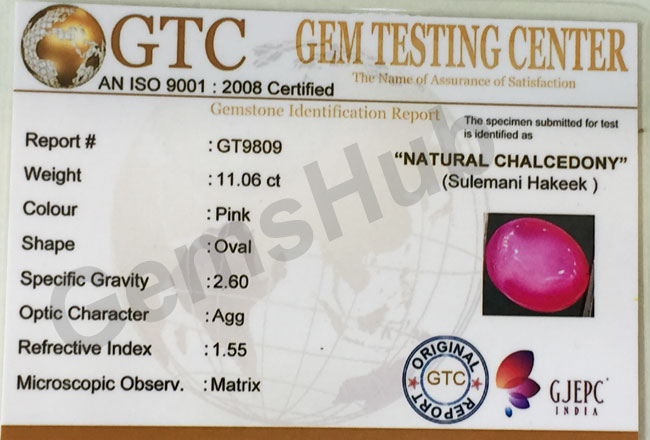 Natural Certified Sulemani Hakik Stone, weight - 1
